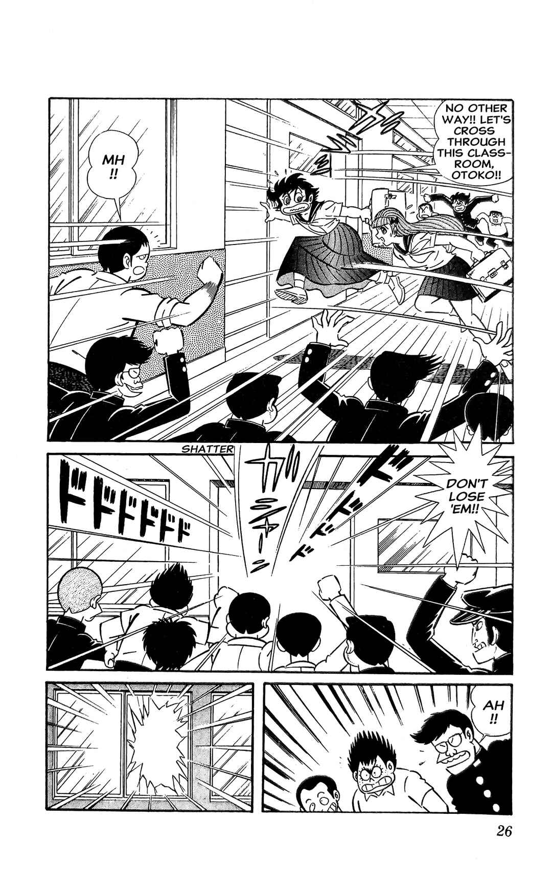Page 33 Chapter 12 I Am Sukeban