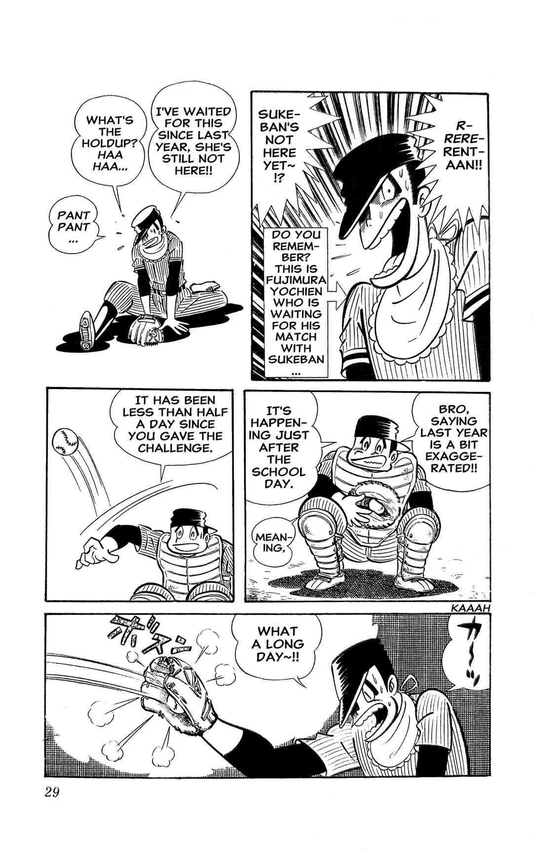 Page 36 Chapter 12 I Am Sukeban