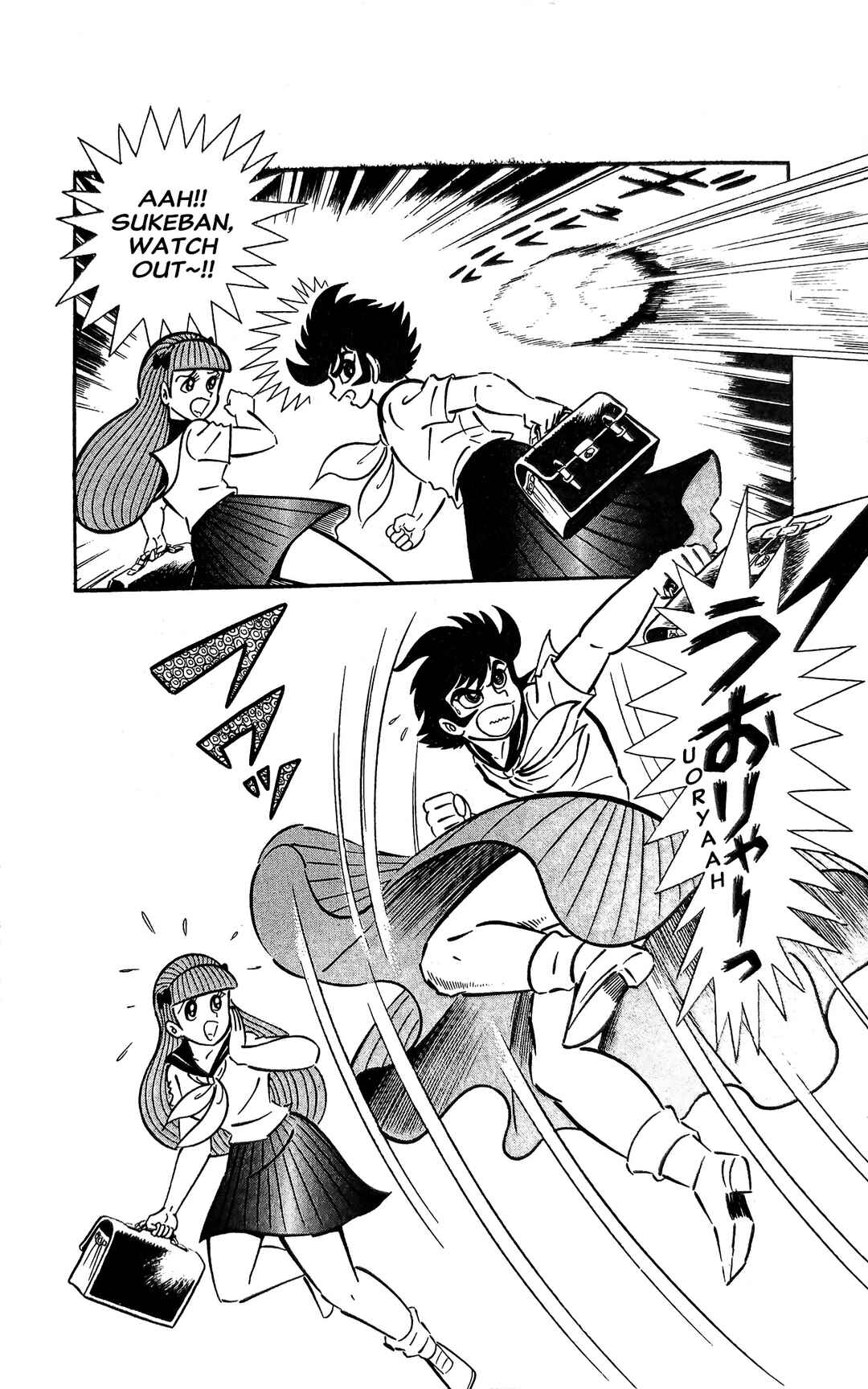 Page 41 Chapter 12 I Am Sukeban