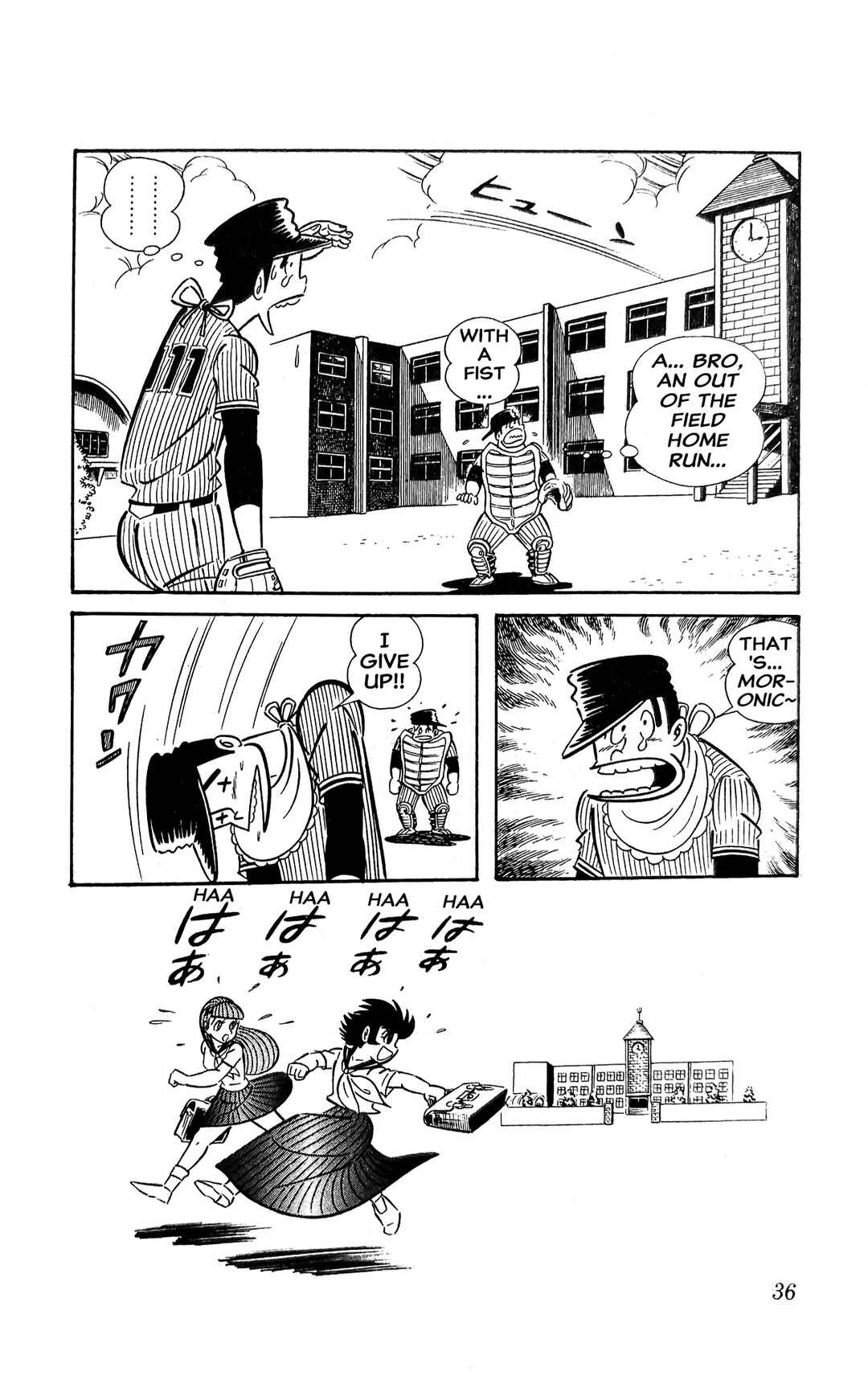 Page 43 Chapter 12 I Am Sukeban