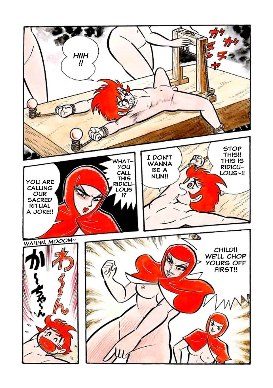 Page 21 Chapter 24 I Am Sukeban