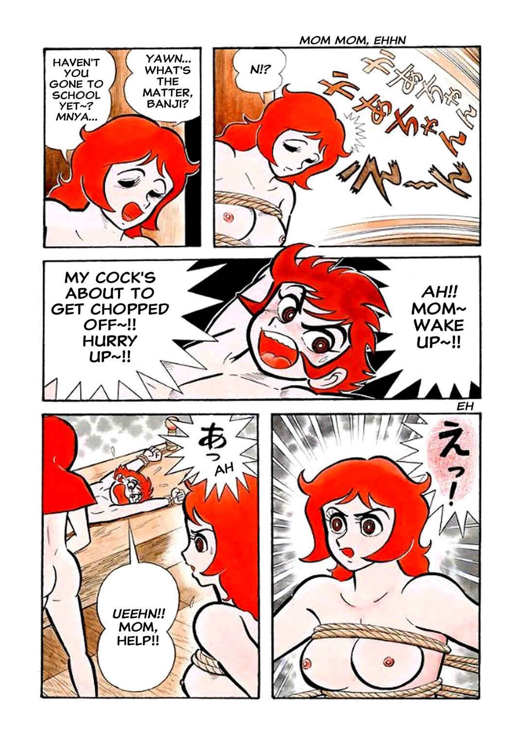 Page 22 Chapter 24 I Am Sukeban