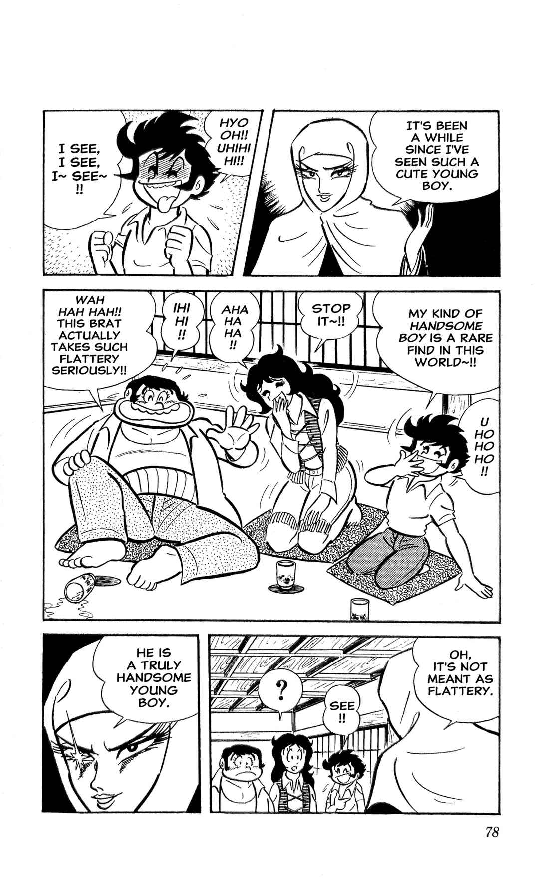 Page 5 Chapter 24 I Am Sukeban