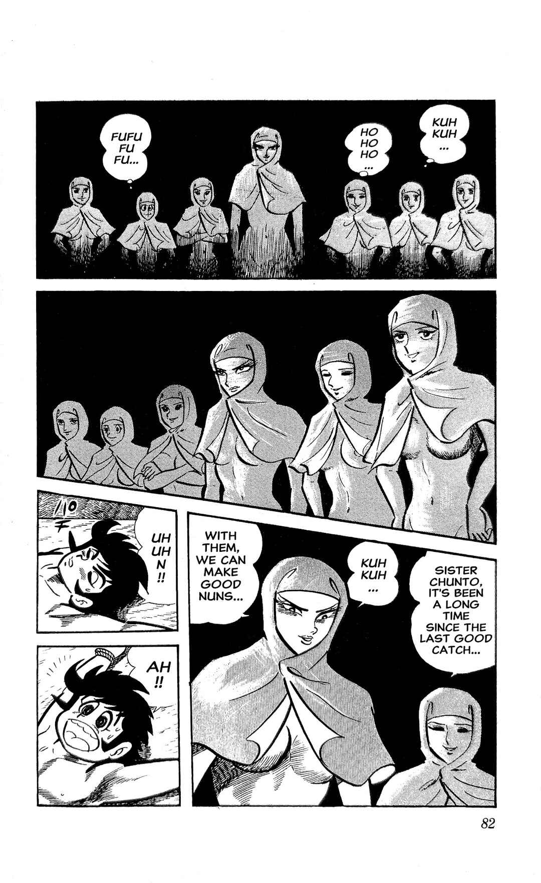 Page 9 Chapter 24 I Am Sukeban