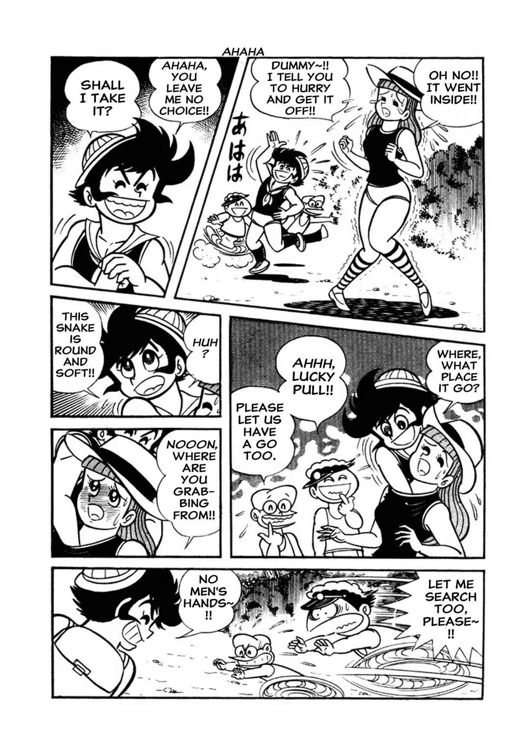 Page 10 Chapter 28 I Am Sukeban
