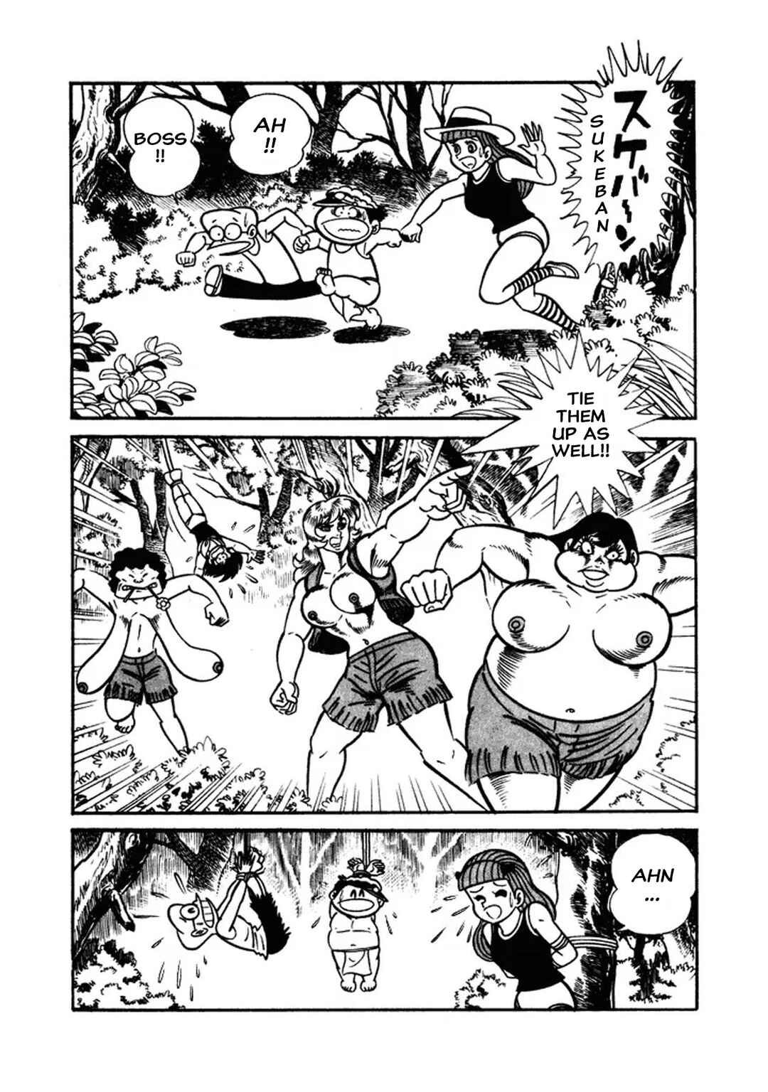Page 14 Chapter 28 I Am Sukeban