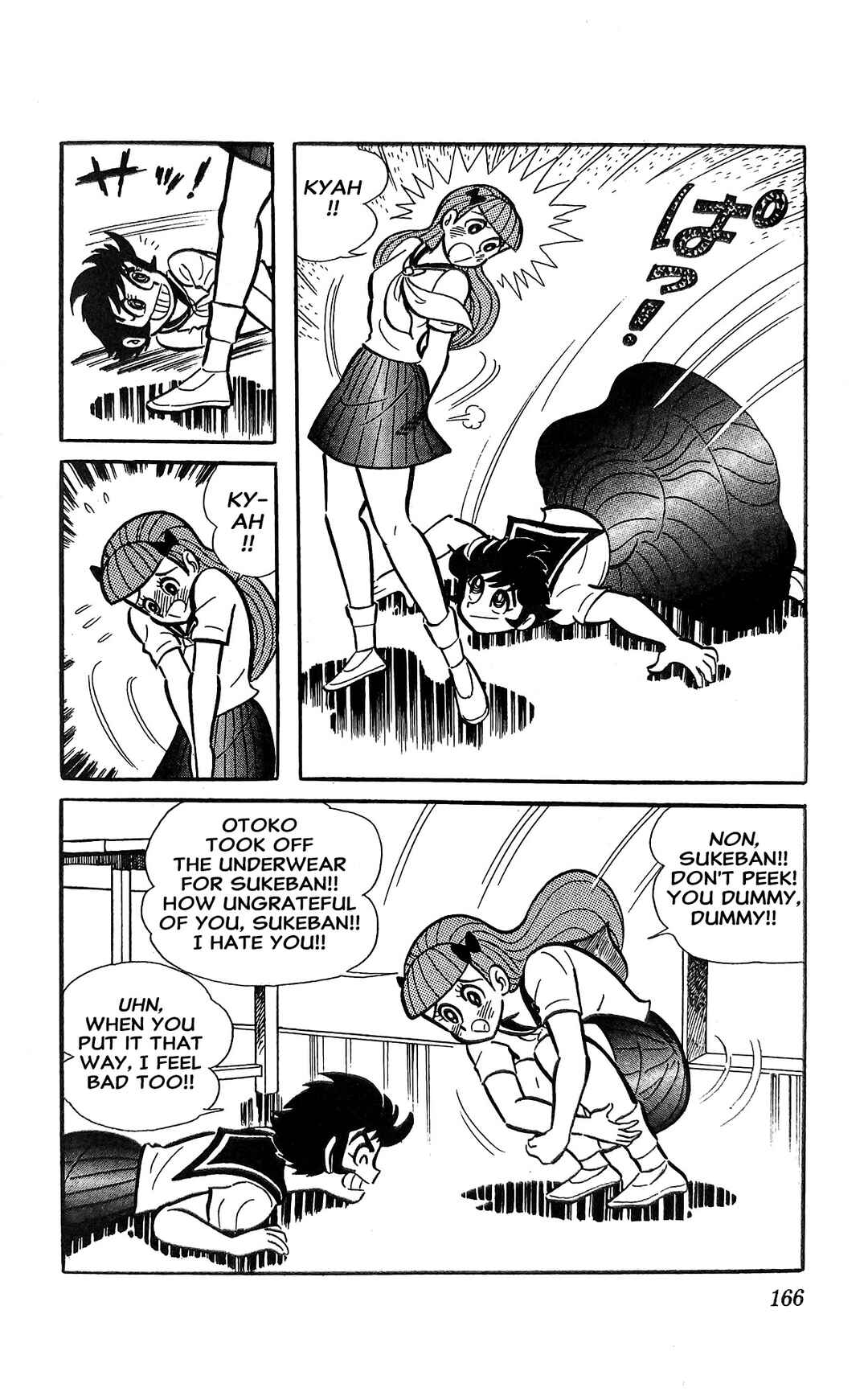 Page 15 Chapter 19 I Am Sukeban