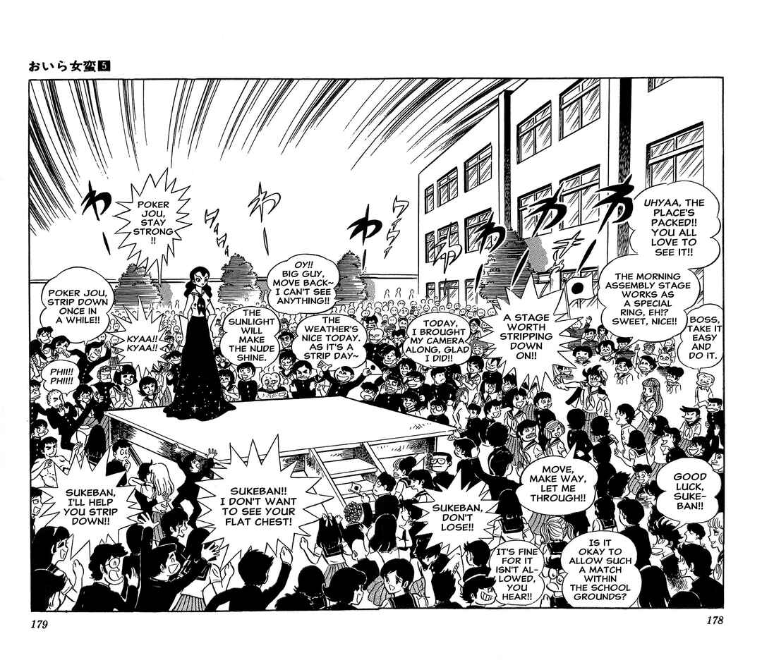 Page 27 Chapter 19 I Am Sukeban