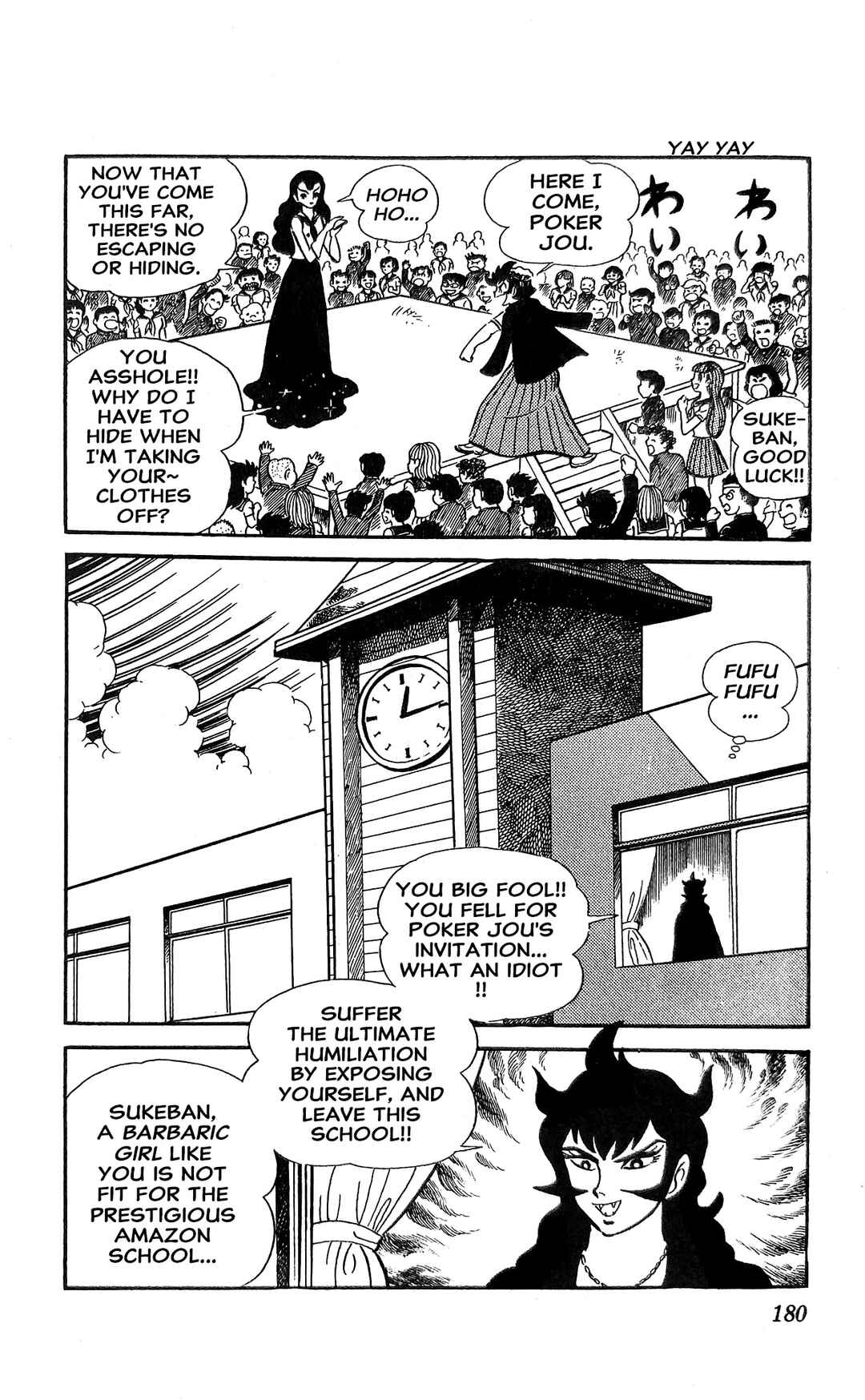 Page 28 Chapter 19 I Am Sukeban