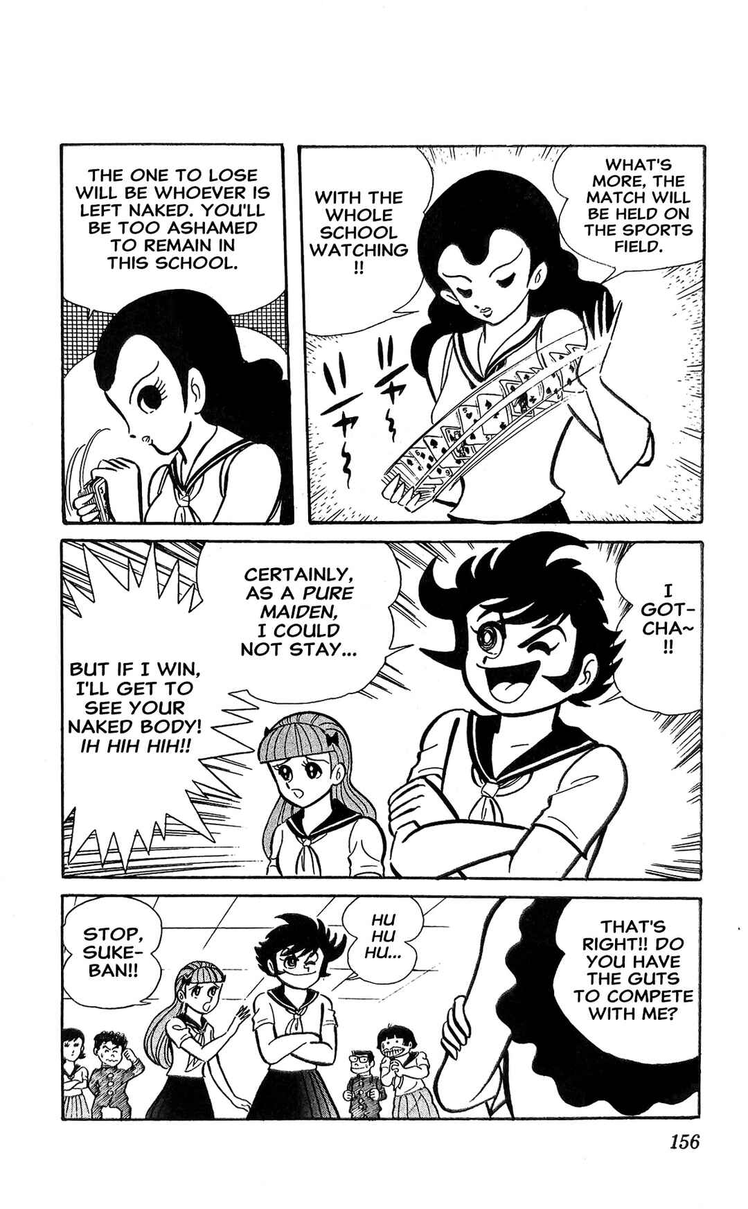 Page 5 Chapter 19 I Am Sukeban