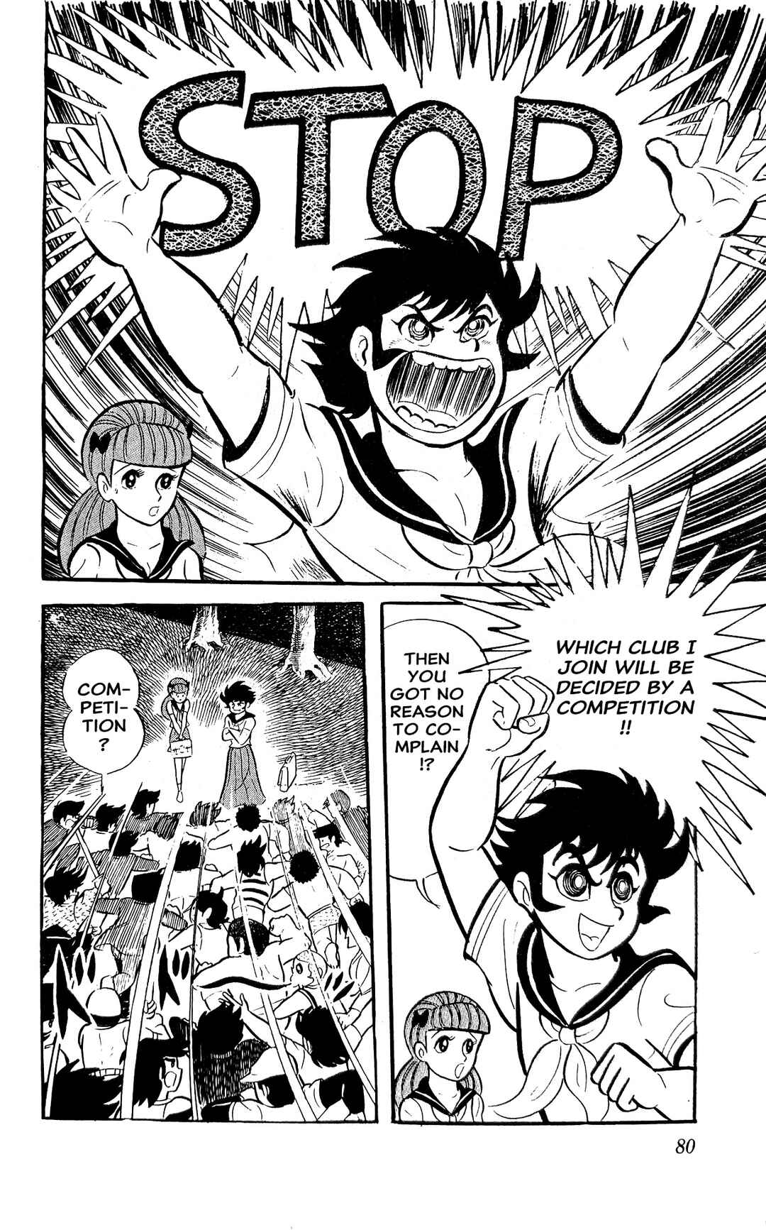 Page 3 Chapter 4 I Am Sukeban