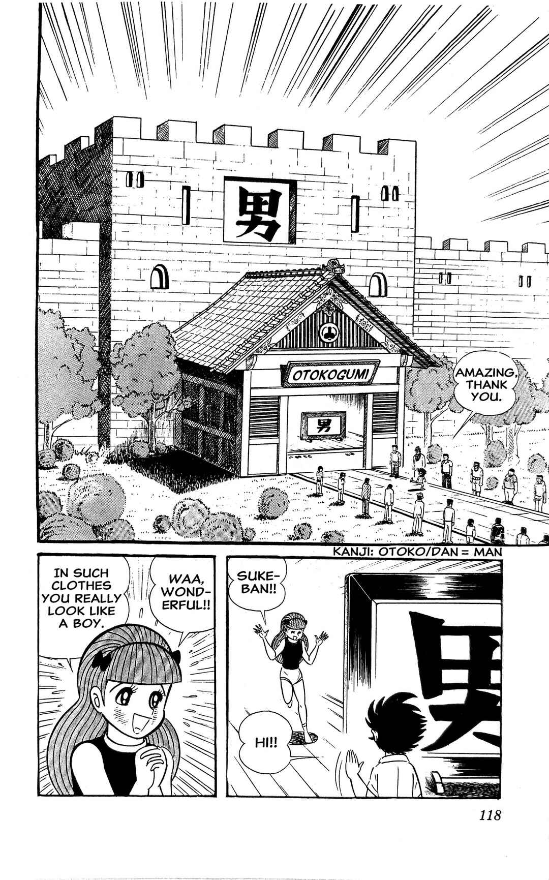 Page 41 Chapter 4 I Am Sukeban