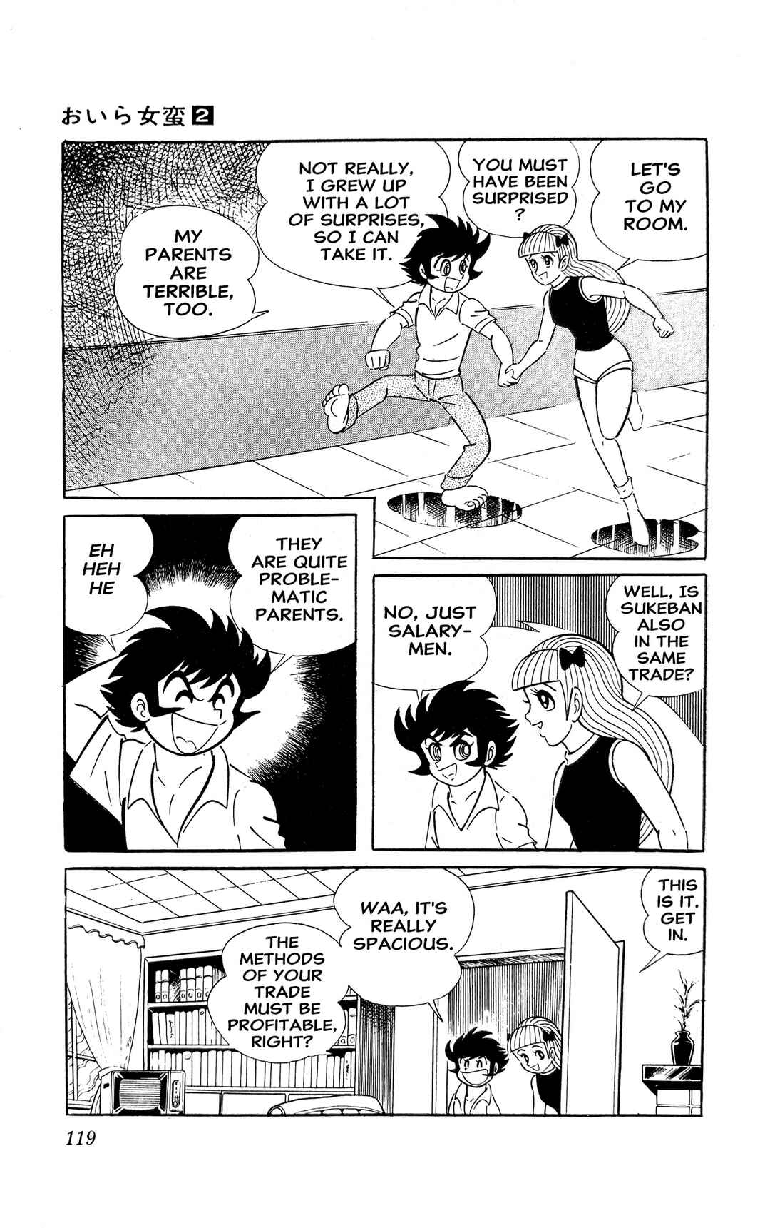 Page 42 Chapter 4 I Am Sukeban