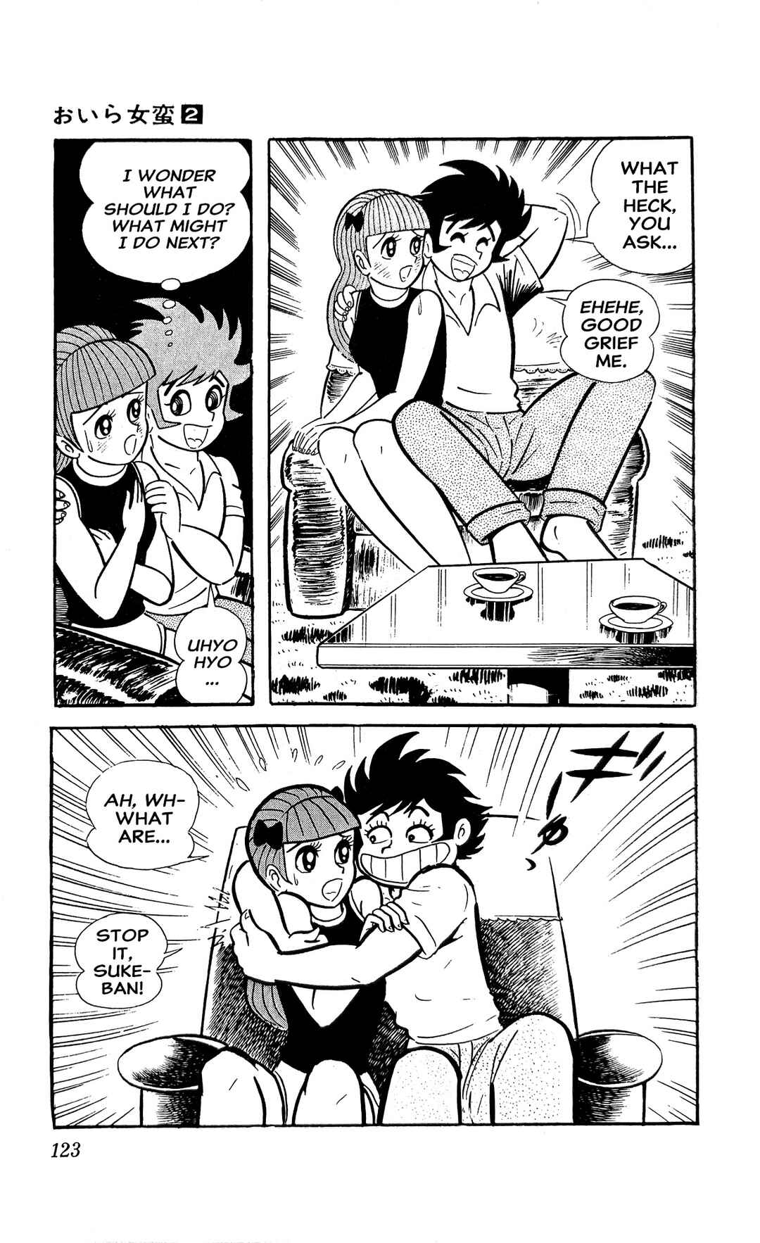 Page 46 Chapter 4 I Am Sukeban