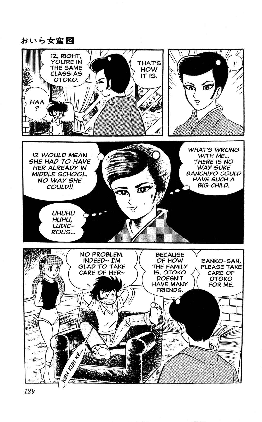 Page 52 Chapter 4 I Am Sukeban