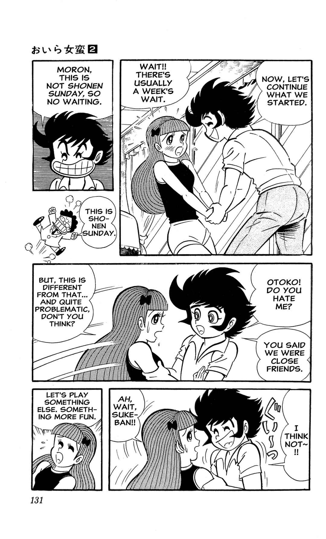 Page 54 Chapter 4 I Am Sukeban