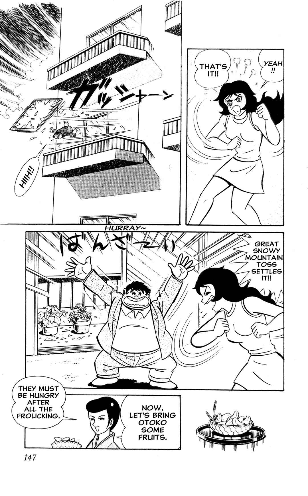 Page 70 Chapter 4 I Am Sukeban