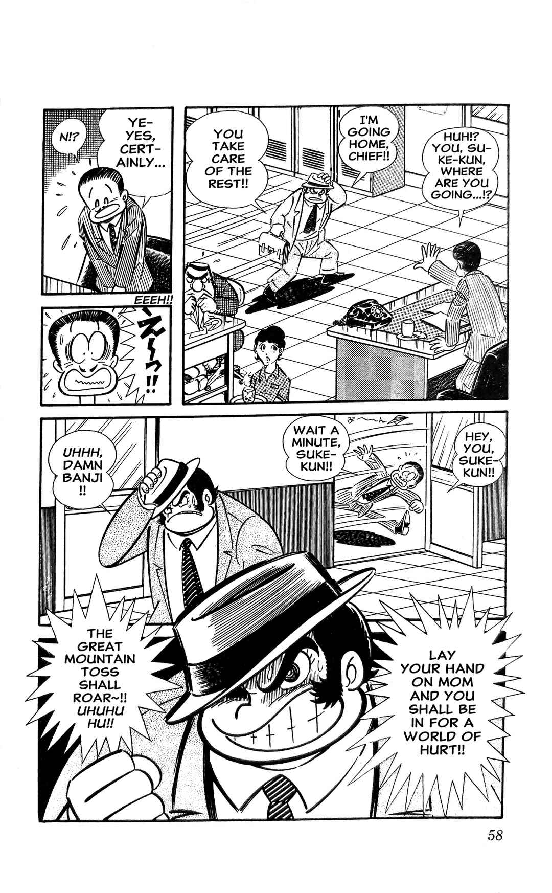 Page 17 Chapter 13 I Am Sukeban