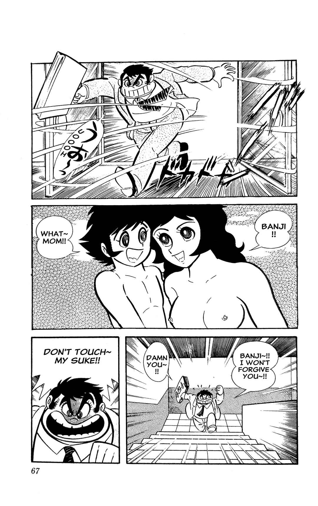 Page 26 Chapter 13 I Am Sukeban