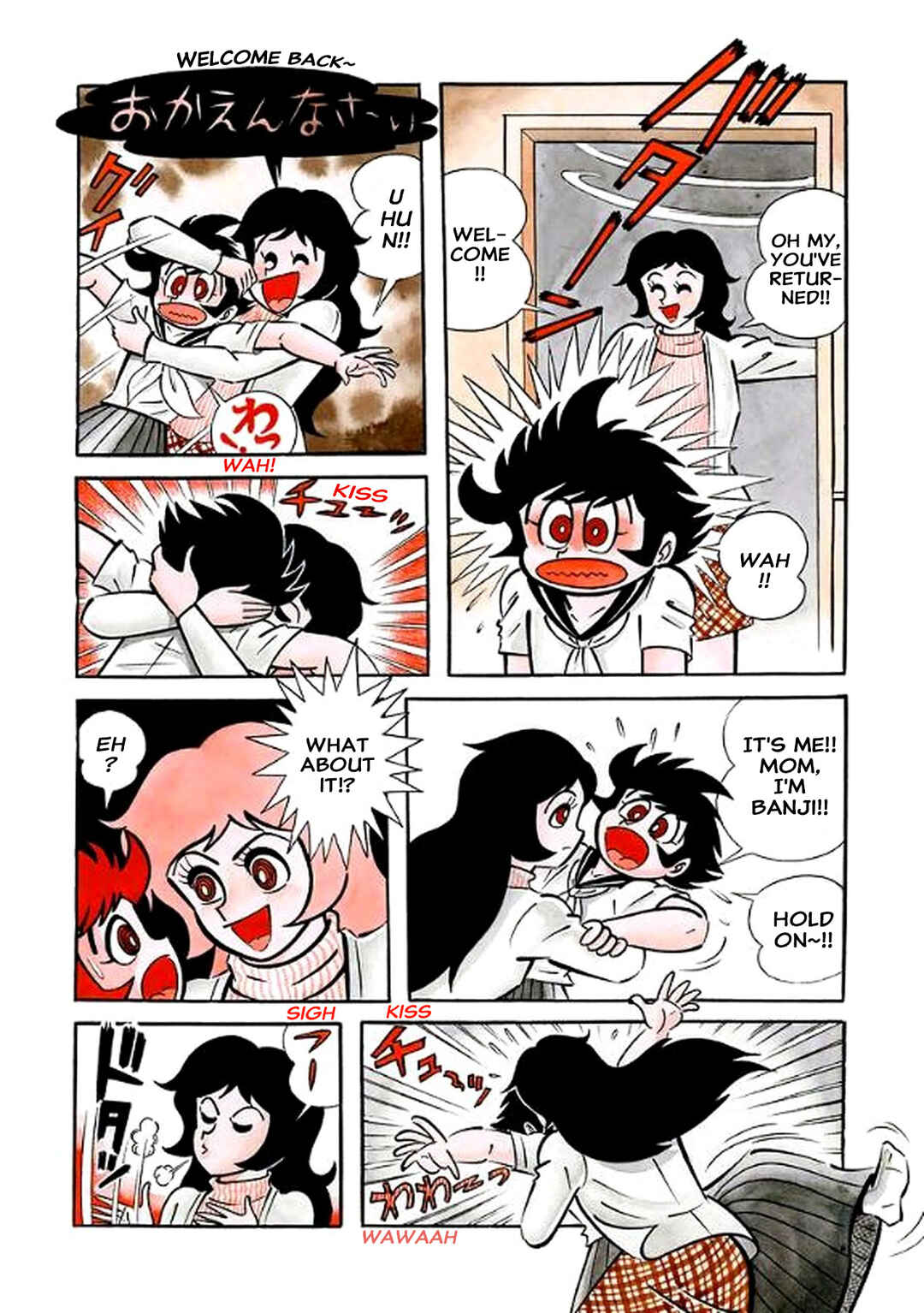 Page 3 Chapter 13 I Am Sukeban