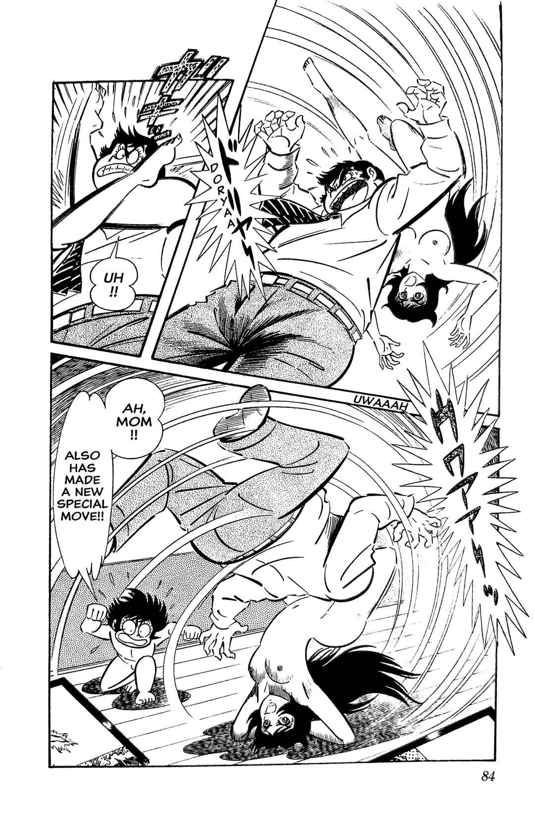 Page 43 Chapter 13 I Am Sukeban