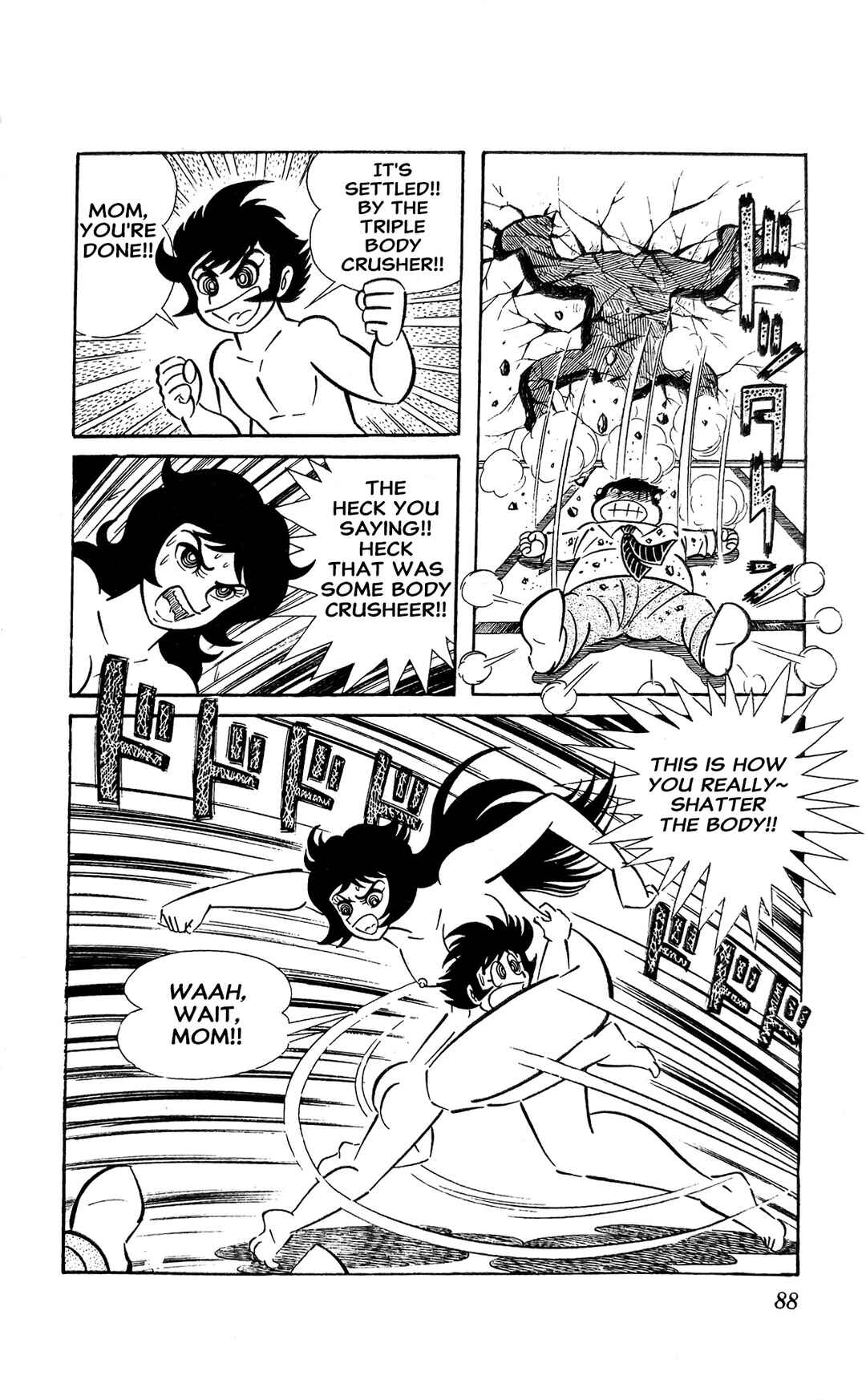 Page 47 Chapter 13 I Am Sukeban