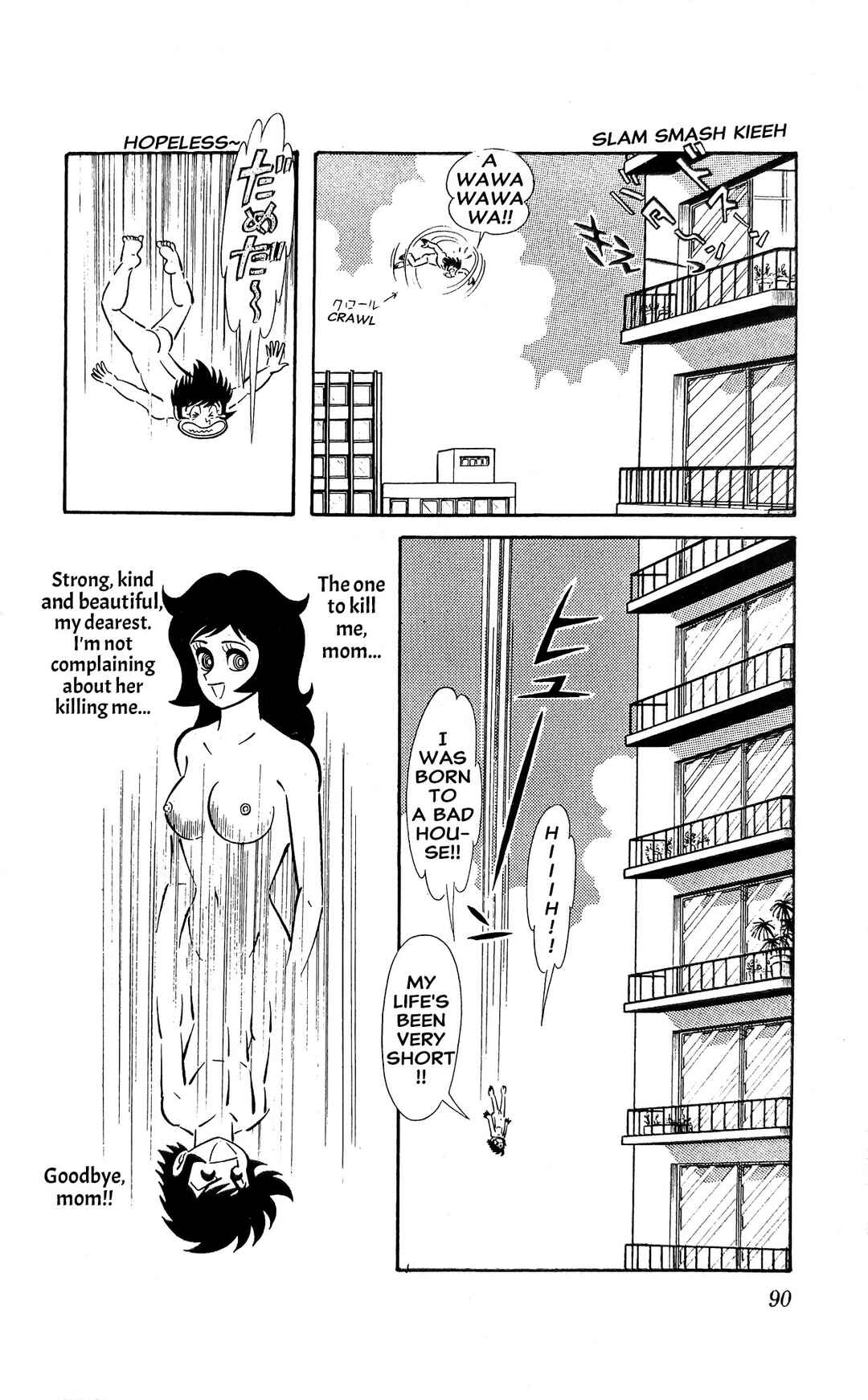 Page 49 Chapter 13 I Am Sukeban