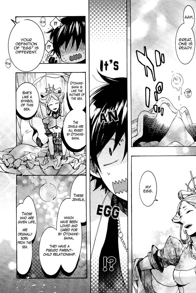 Page 34 Chapter 25 Haigakura
