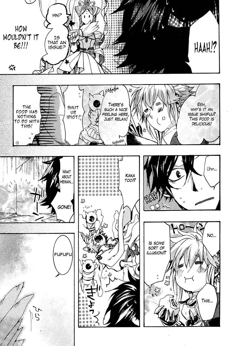 Page 37 Chapter 25 Haigakura