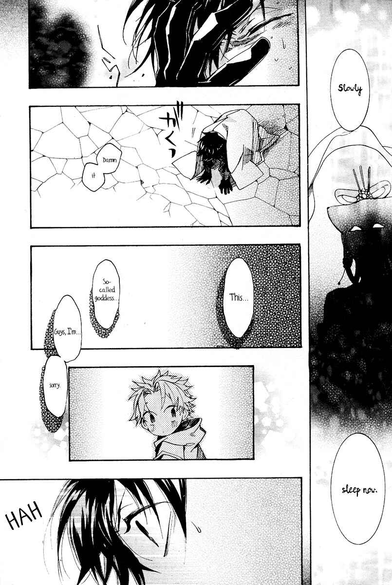 Page 38 Chapter 25 Haigakura