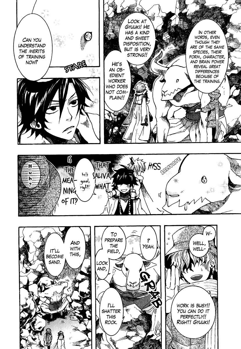 Page 10 Chapter 3 Haigakura
