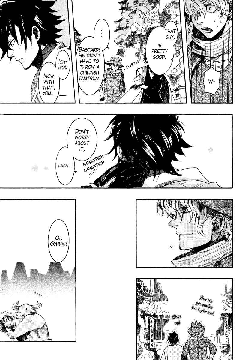 Page 23 Chapter 3 Haigakura
