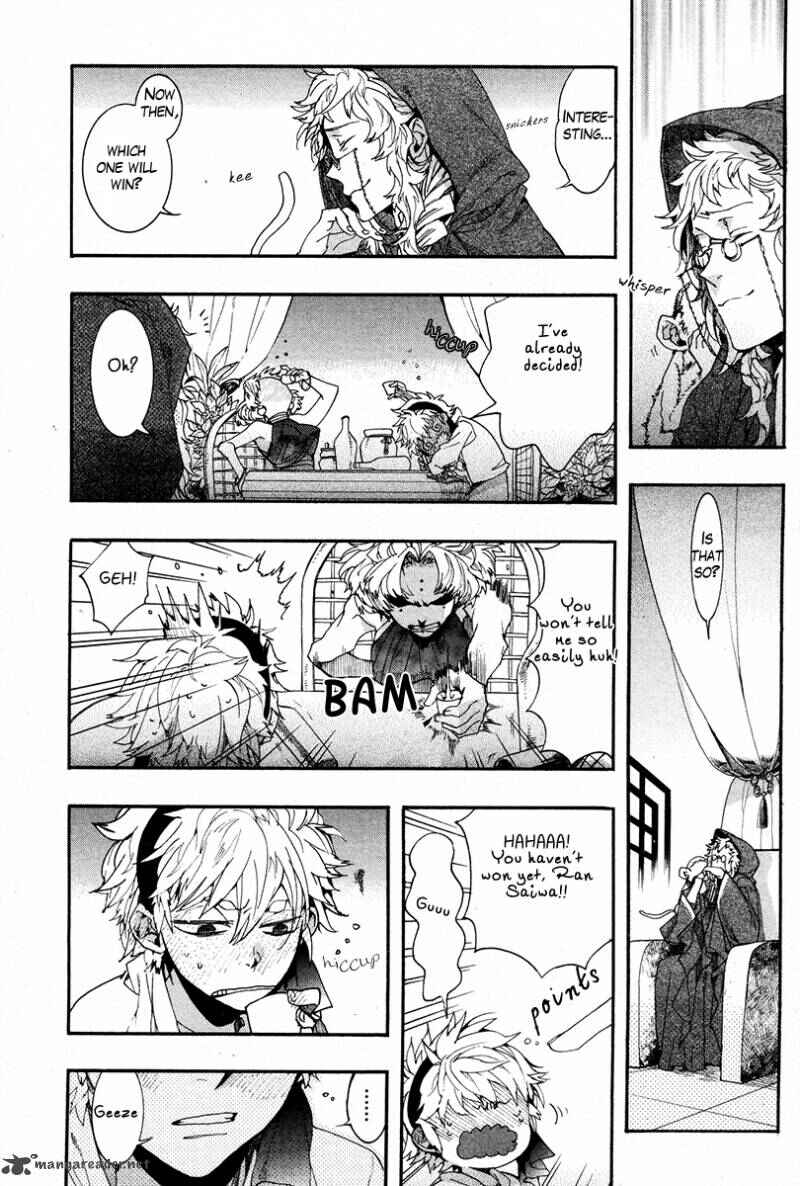Page 10 Chapter 22 Haigakura