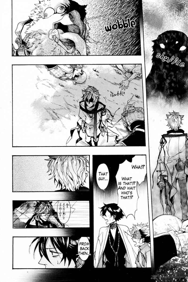 Page 20 Chapter 22 Haigakura
