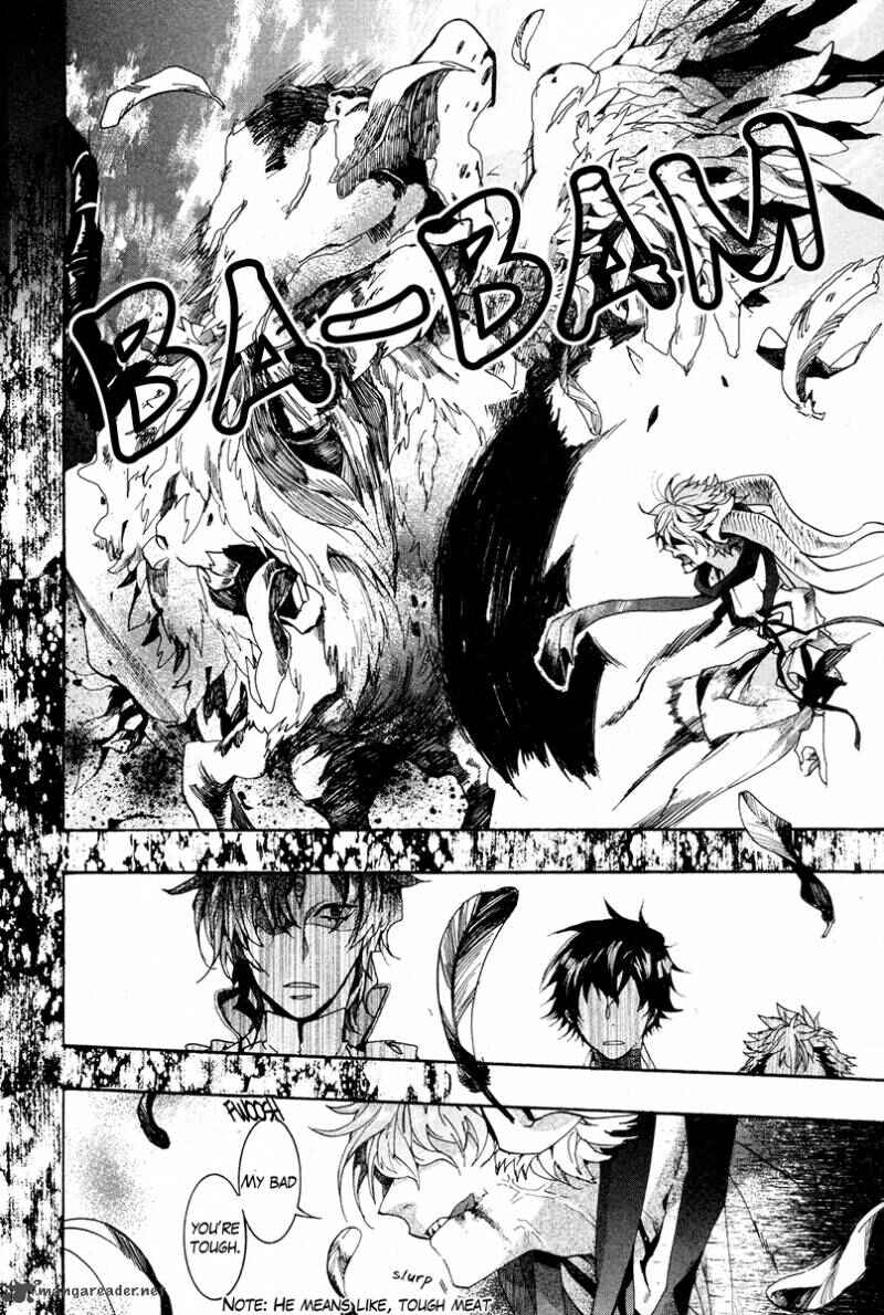 Page 22 Chapter 22 Haigakura