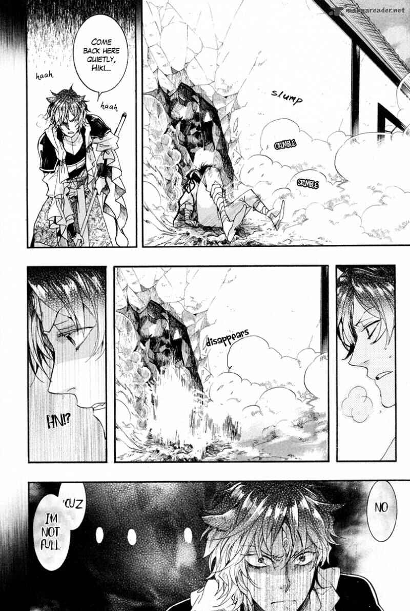 Page 26 Chapter 22 Haigakura