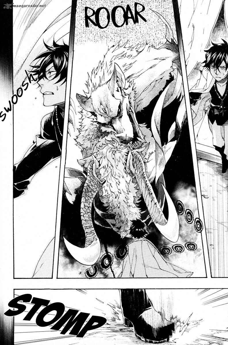 Page 30 Chapter 22 Haigakura