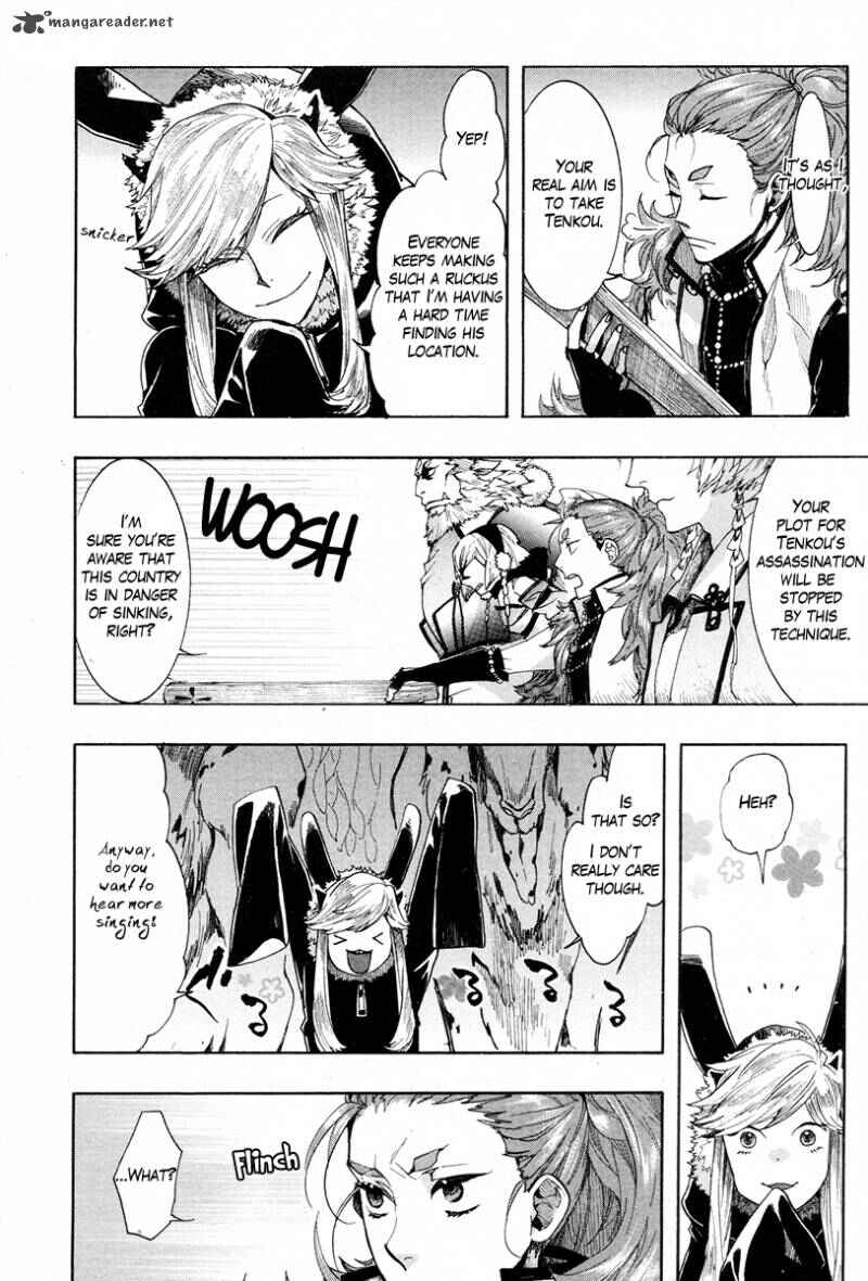 Page 8 Chapter 22 Haigakura