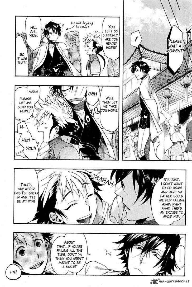 Page 20 Chapter 20 Haigakura