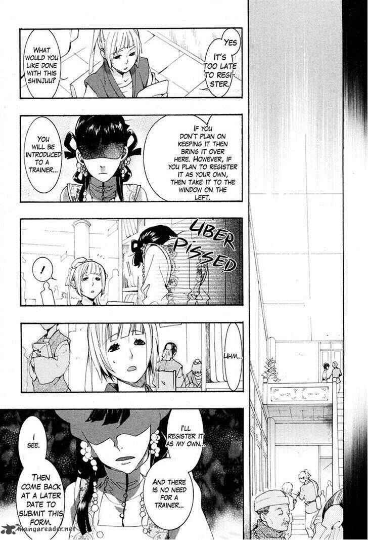 Page 32 Chapter 20 Haigakura