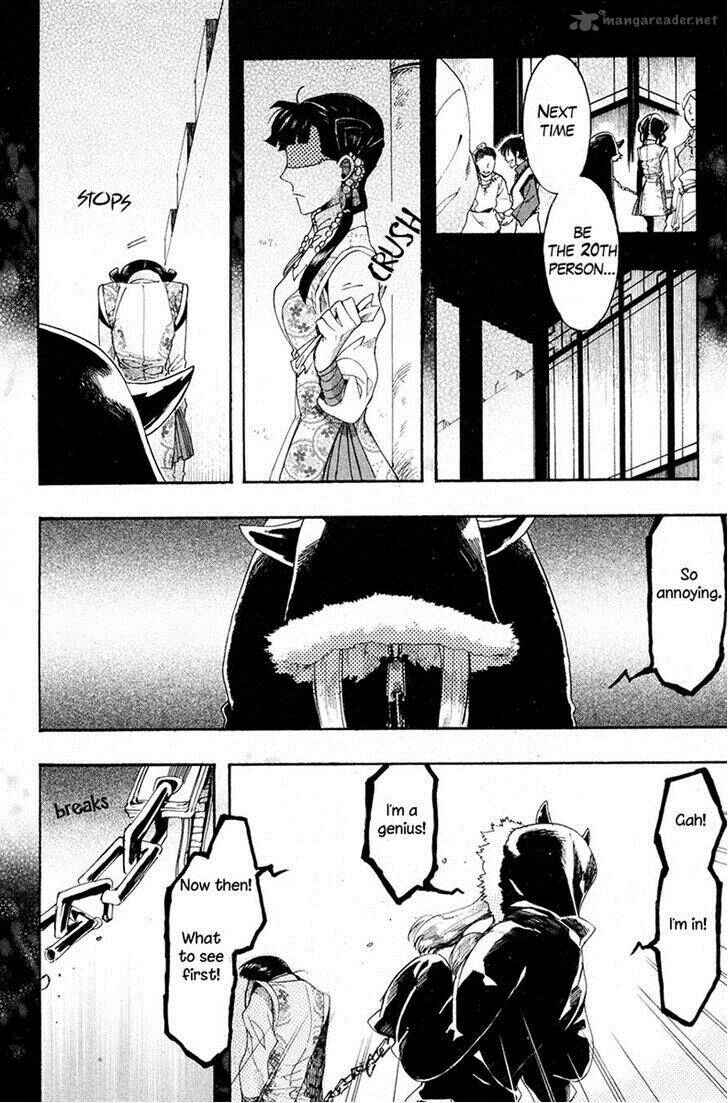 Page 33 Chapter 20 Haigakura