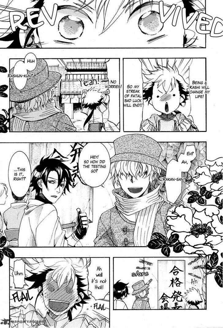 Page 9 Chapter 20 Haigakura