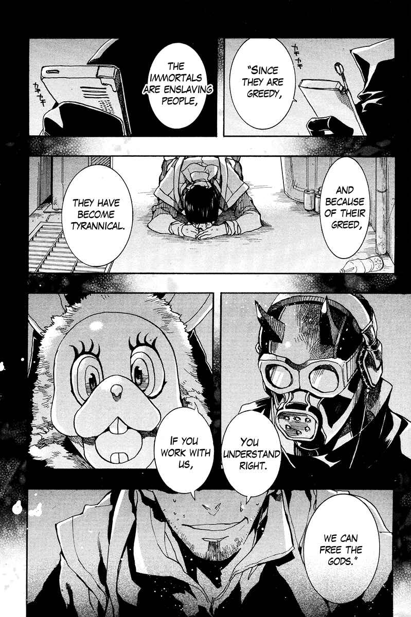 Page 2 Chapter 18 Haigakura
