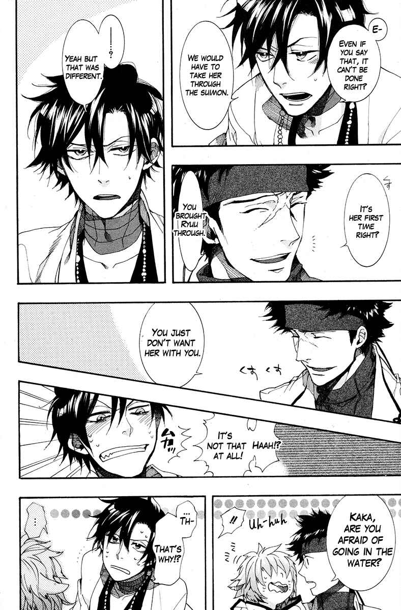 Page 22 Chapter 18 Haigakura