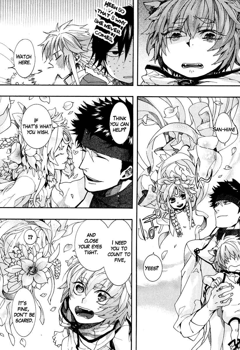 Page 23 Chapter 18 Haigakura