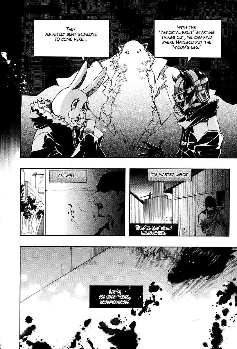 Page 36 Chapter 18 Haigakura