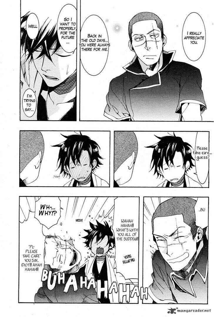 Page 15 Chapter 21 Haigakura