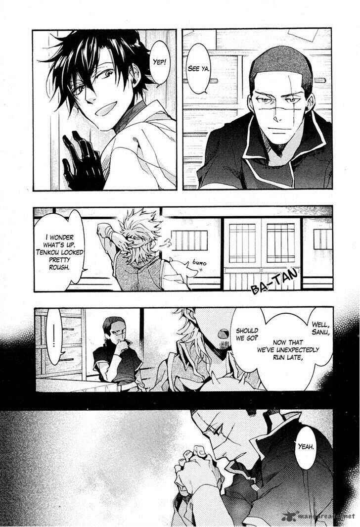 Page 18 Chapter 21 Haigakura