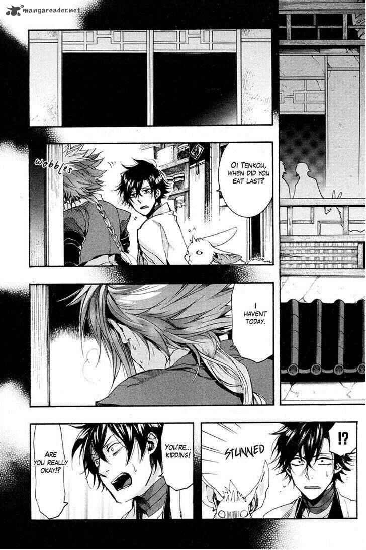 Page 19 Chapter 21 Haigakura