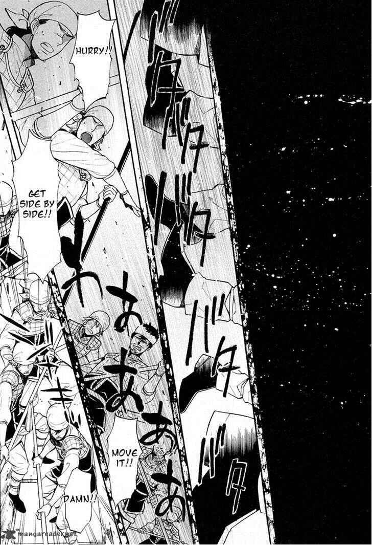 Page 22 Chapter 21 Haigakura